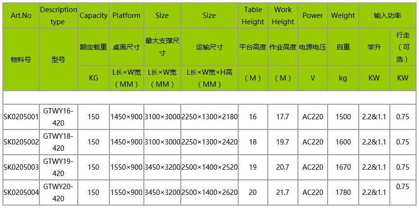 360截图20180113112005071.jpg
